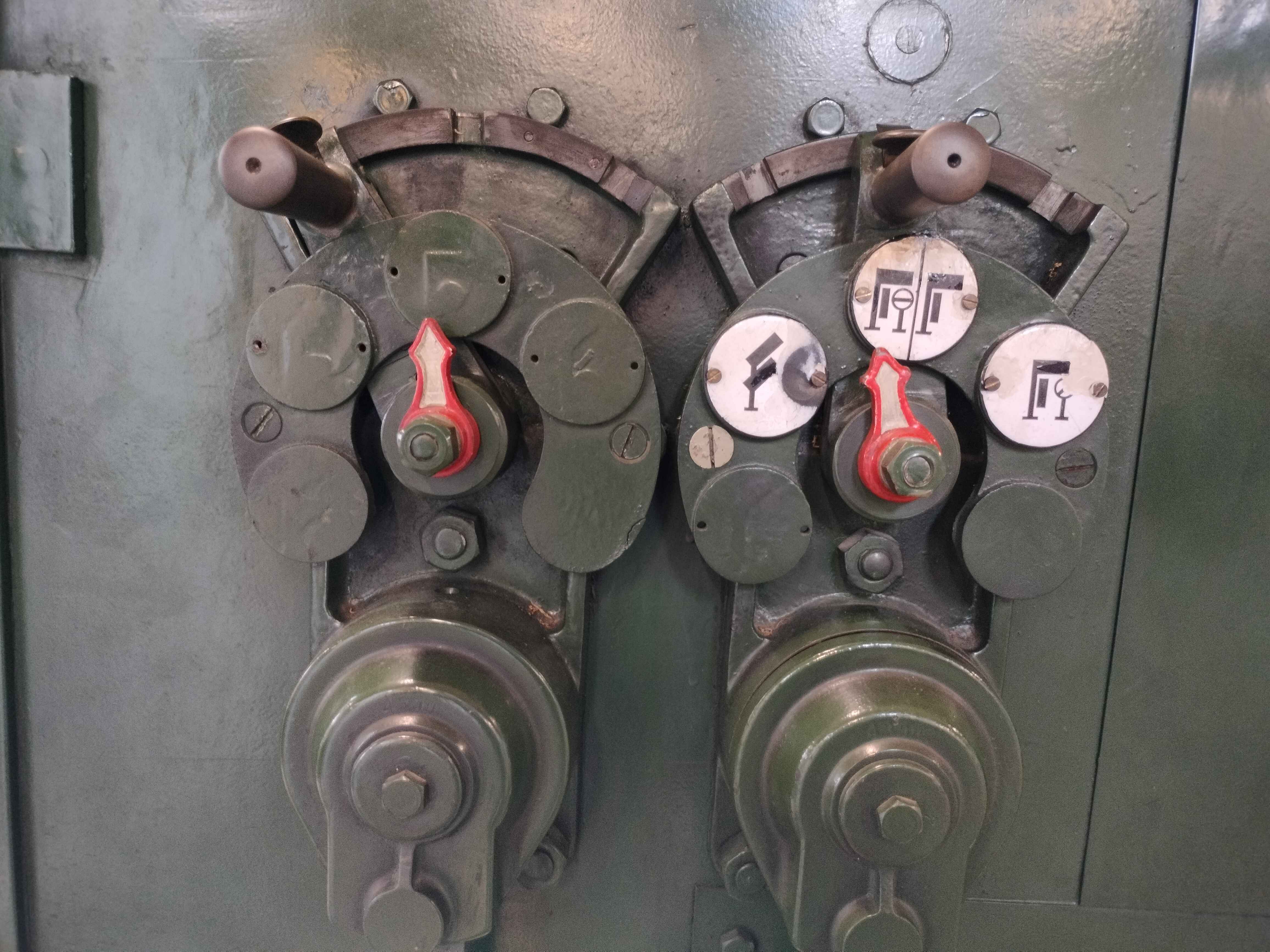 Train Control Machinery 2
